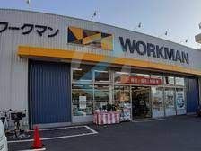 ショッピングセンター　ワークマン市川行徳店（ショッピングセンター）まで610m