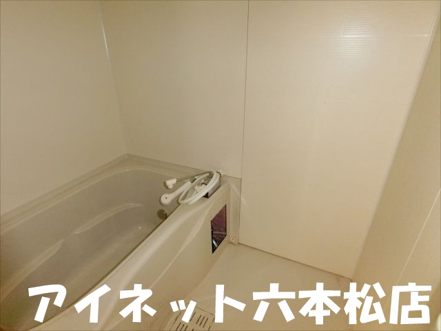 バス・シャワールーム　一日の疲れを流しましょう