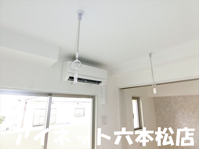 その他　室内洗濯物干しです。