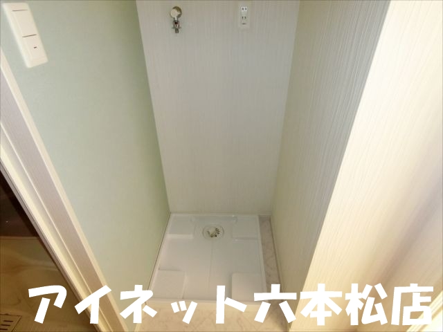その他設備　室内洗濯機置場完備です。