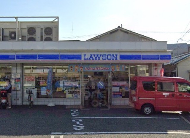 コンビニ　ローソン　蛍池中町店（コンビニ）まで332m