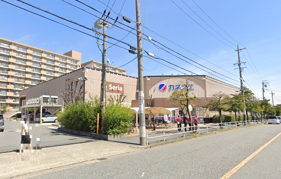 スーパー　カネスエ 木場店（スーパー）まで630m