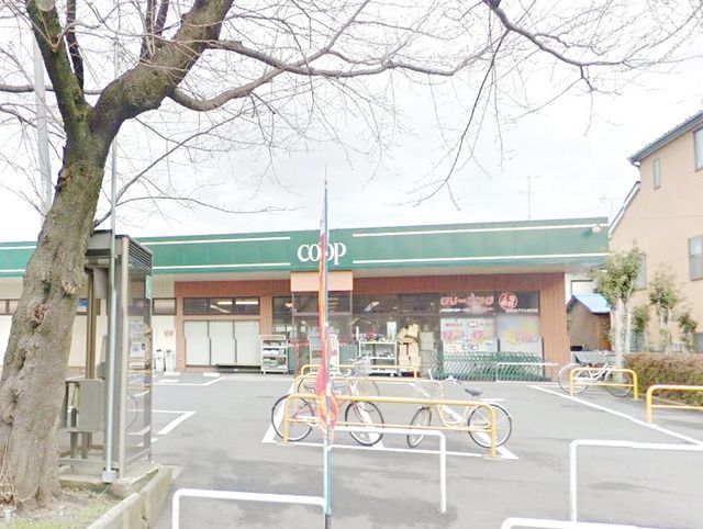 スーパー　ユーコープ相模台店（スーパー）まで695m