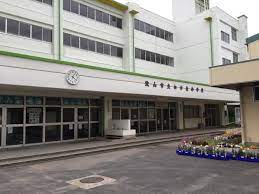 小学校　流山市立向小金小学校（小学校）まで389m