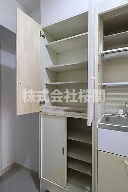収納