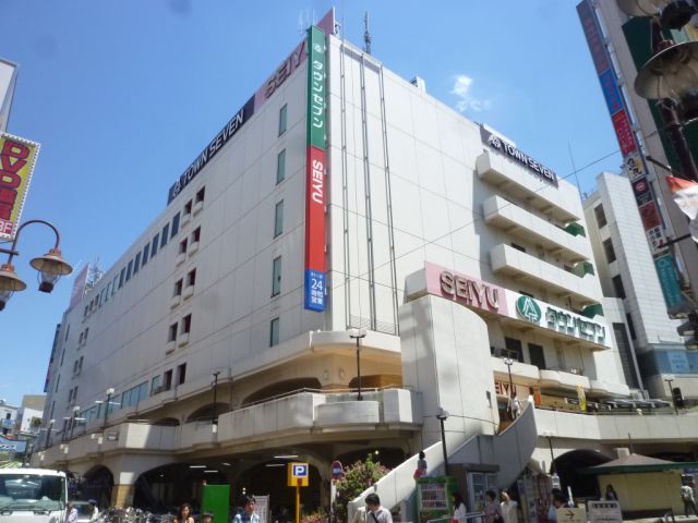 スーパー　西友（スーパー）まで140m