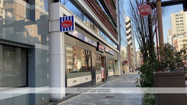 飲食店　ジョナサン日本橋浜町店（飲食店）まで219m