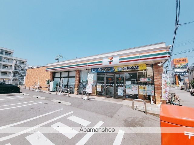 コンビニ　セブン－イレブン千葉祐光２丁目店（コンビニ）まで750m