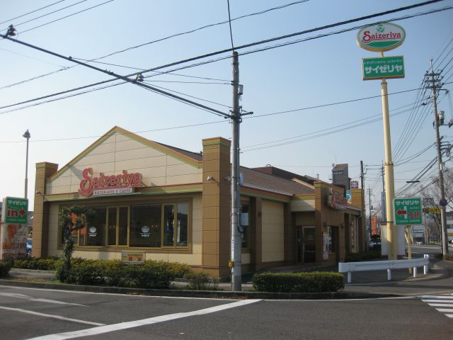 飲食店　サイゼリヤ岡山野田店（飲食店）まで357m