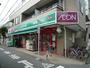 スーパー　まいばすけっと大森北4丁目店（スーパー）まで517m