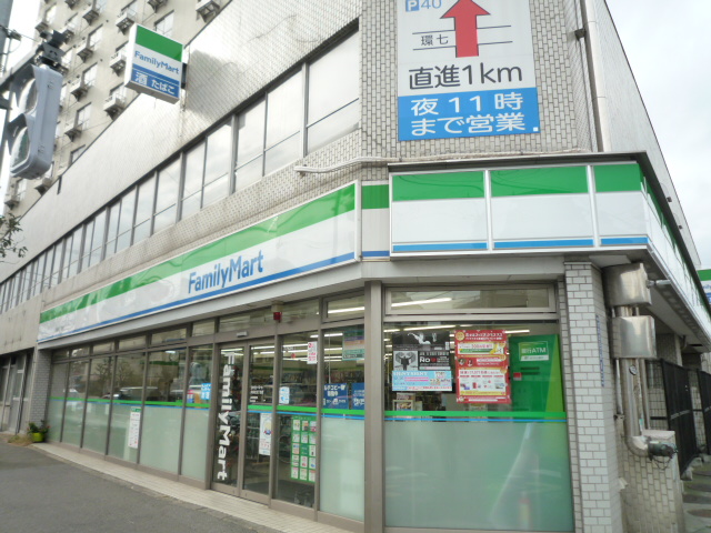 コンビニ　ファミリーマート大森北五丁目店（コンビニ）まで247m