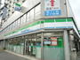 コンビニ　ファミリーマート大森北五丁目店（コンビニ）まで247m