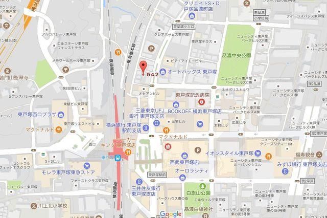 スーパー　ユーコープ（スーパー）まで665m