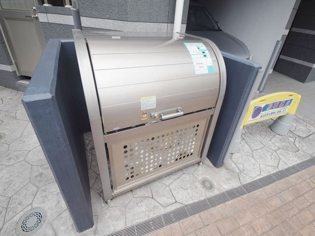 スーパー　オーケーディスカウントセンター東戸塚（スーパー）まで381m