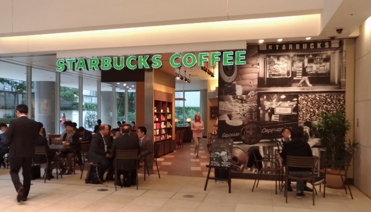 飲食店　スターバックスコーヒー 赤坂溜池タワー店（飲食店）まで2436m