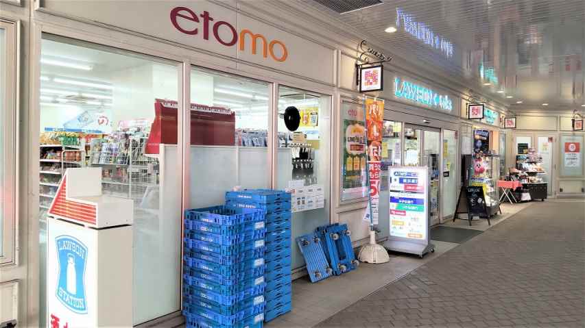 コンビニ　ローソン（コンビニ）まで1000m