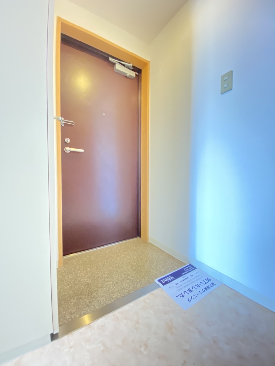 玄関　※別部屋写真