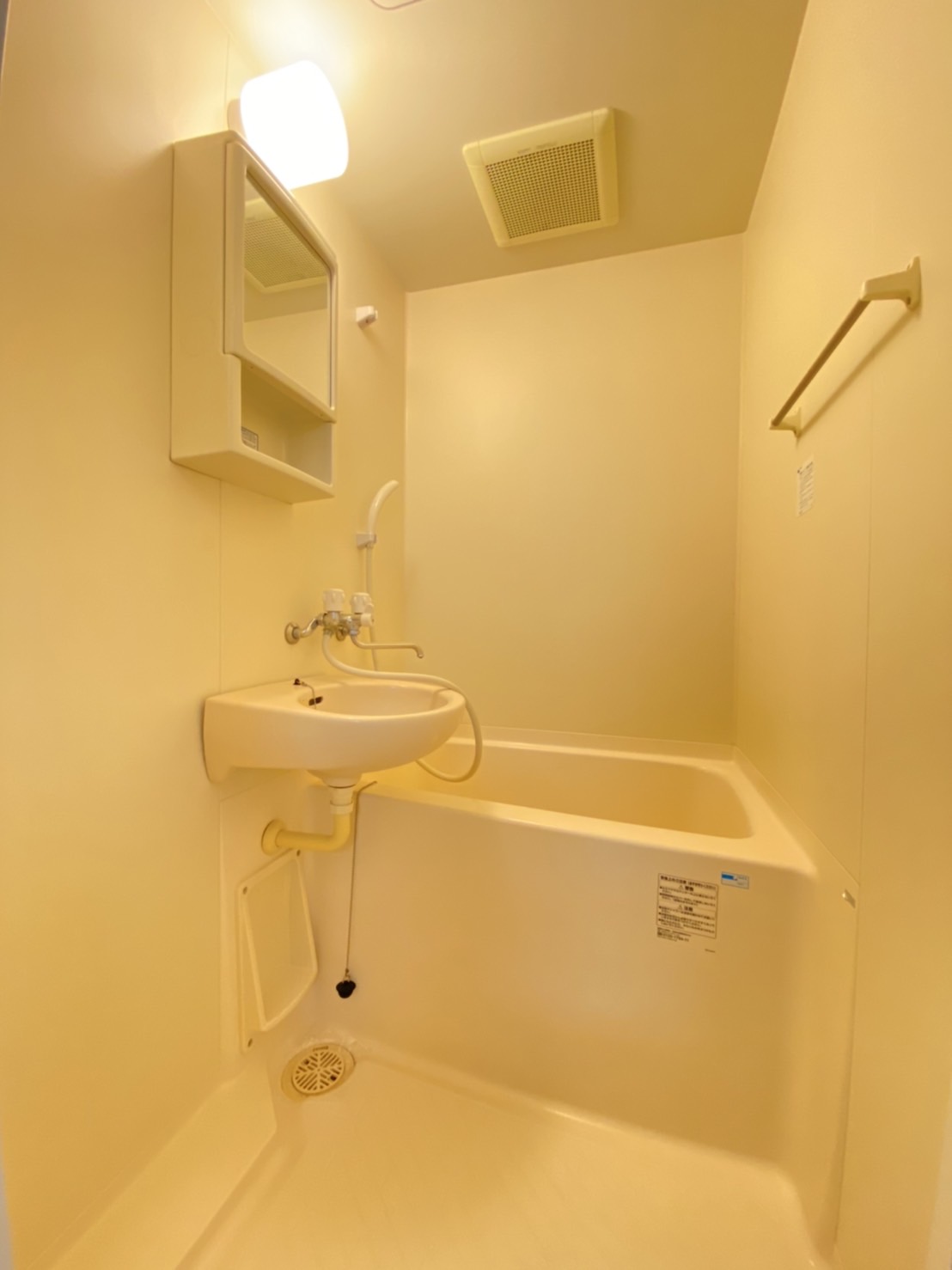 バス・シャワールーム　※別部屋写真