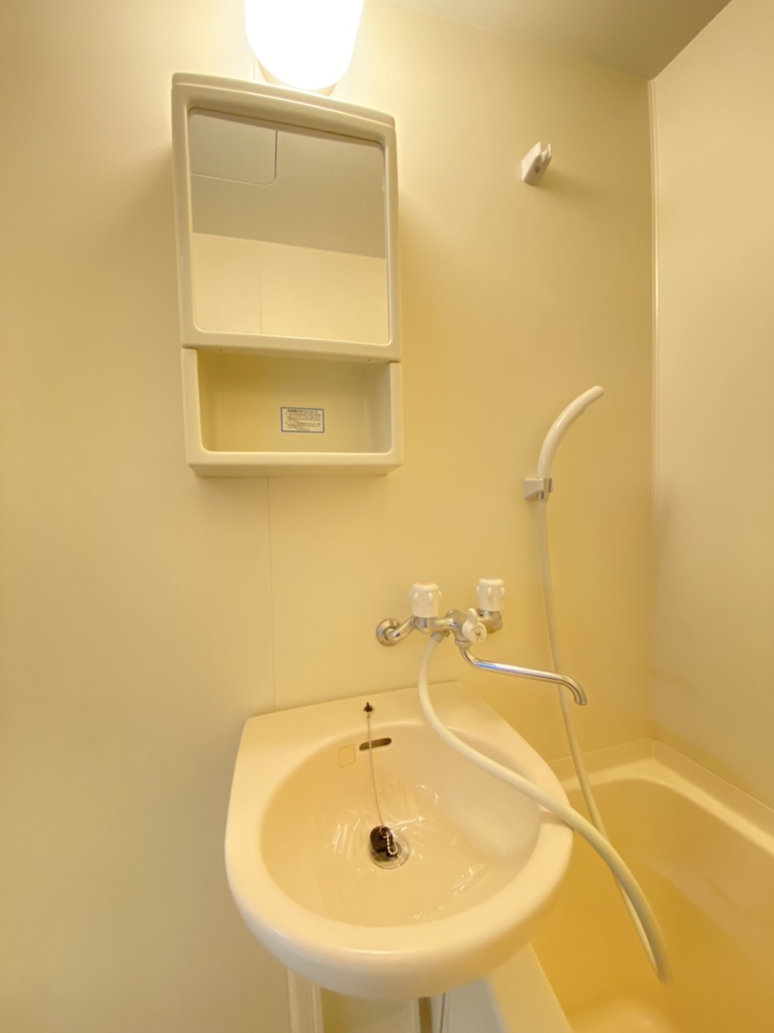 洗面設備　※別部屋写真