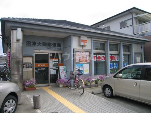 郵便局　沼津大岡郵便局（郵便局）まで378m