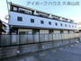 西荻窪駅より徒歩12分 1階 築14年3ヶ月の賃貸物件