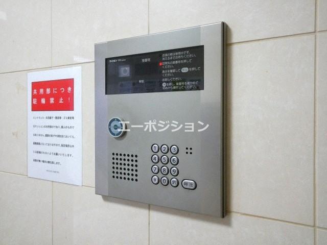 眺望　リレイション大国