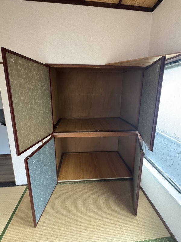 収納