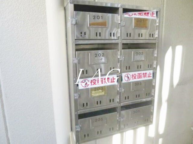 その他共有部分　集合ポストです。
