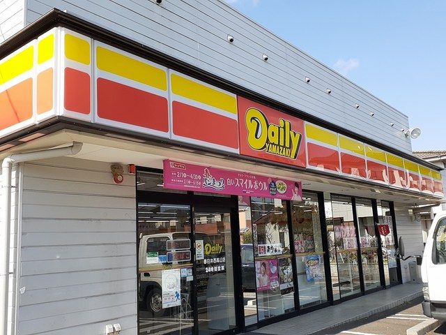 コンビニ　デイリーヤマザキ春日井西高山店（コンビニ）まで381m
