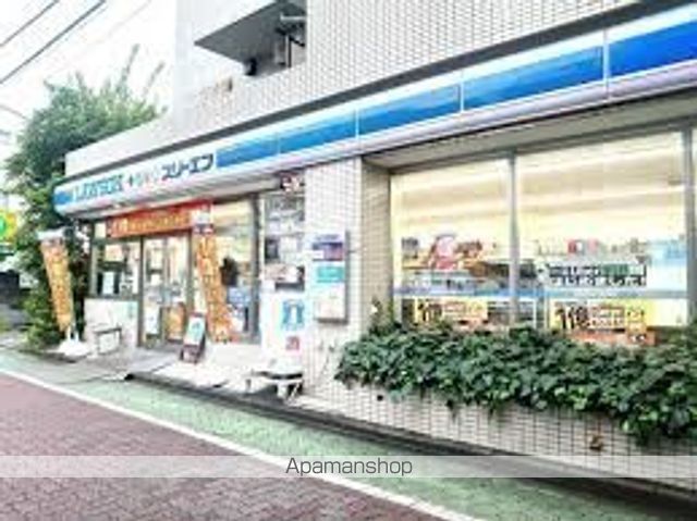 コンビニ　ローソン×スリーエフ（コンビニ）まで910m