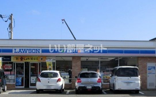 コンビニ　ローソン羽ノ浦中庄店（コンビニ）まで1124m