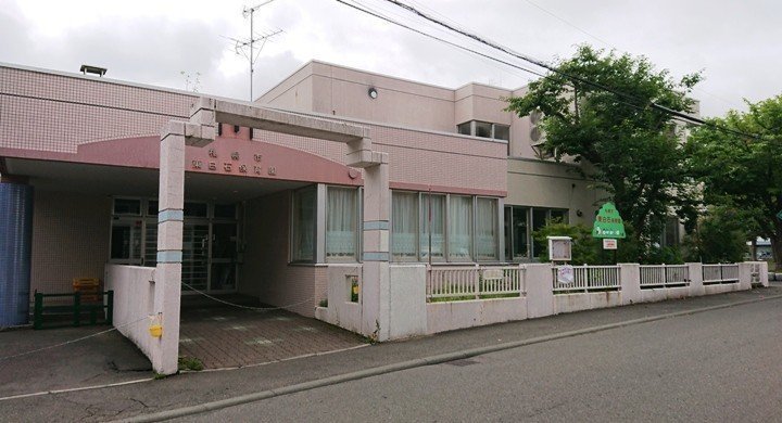 幼稚園・保育園　札幌市東白石保育園（幼稚園・保育園）まで558m