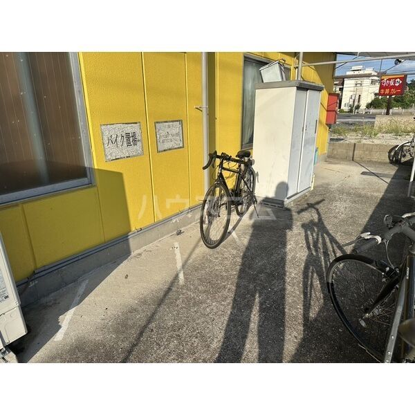その他共有部分