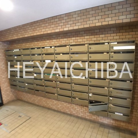 その他共有部分　メールボックス