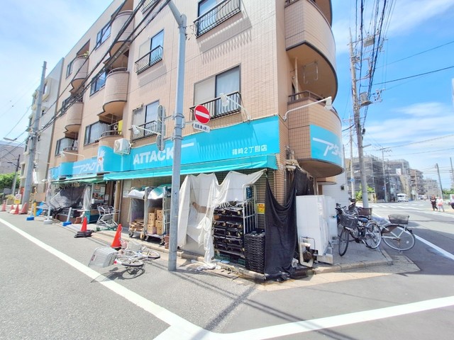 その他　アタック（その他）まで104m