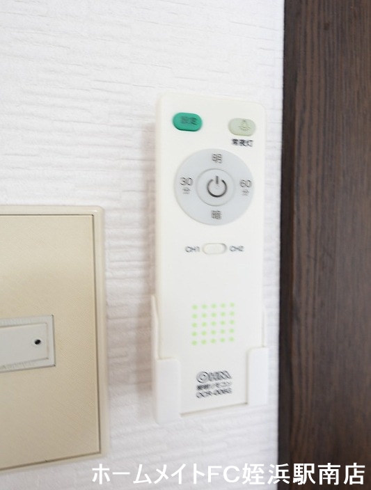 その他　★照明器具付き♪★参考写真