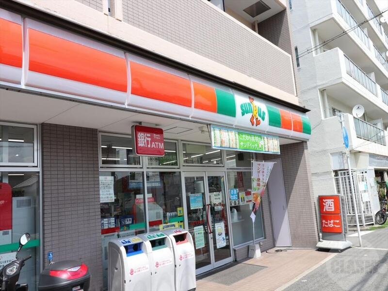 コンビニ　サンクス吹田内本町店（コンビニ）まで391m