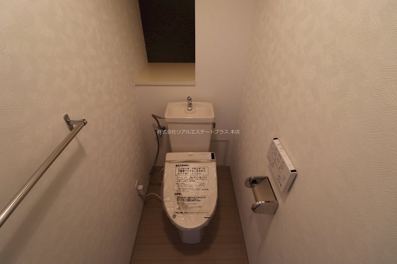 トイレ　他の部屋の室内写真となります。