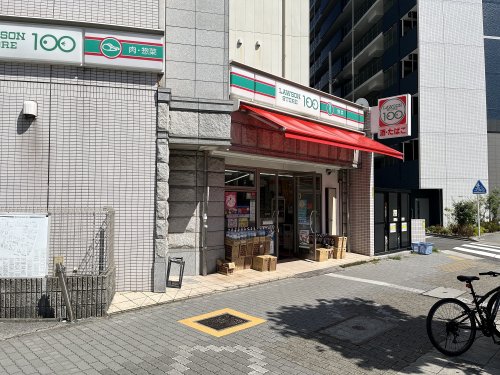 コンビニ　ローソンストア100 LS新栄二丁目店（コンビニ）まで103m