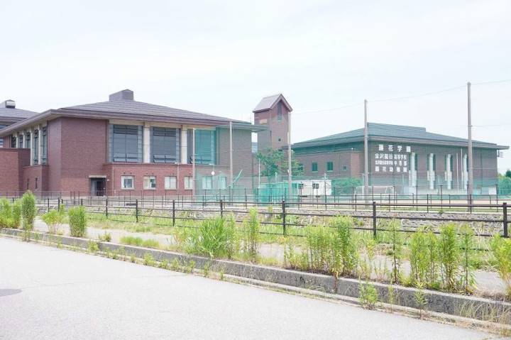 高校・高専　金沢龍谷高等学校（高校・高専）まで415m