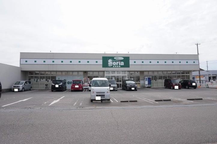 その他　セリア安原中央店（その他）まで423m