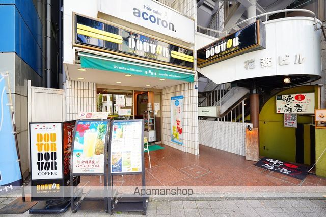 飲食店　ドトールコーヒー（飲食店）まで400m