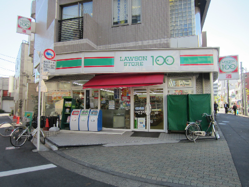 コンビニ　100円ローソン（コンビニ）まで394m