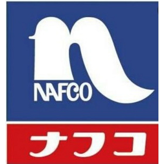 ホームセンター　ホームプラザナフコ那珂川店（ホームセンター）まで746m