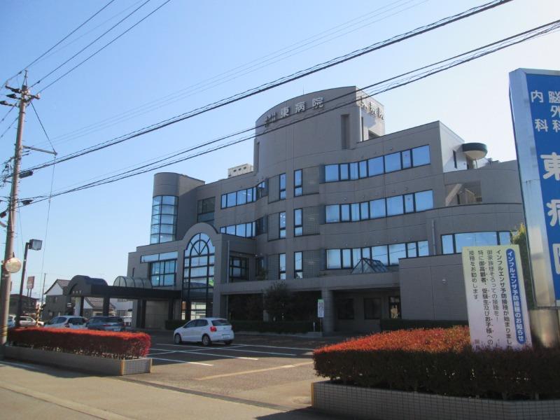 病院　東病院（病院）まで476m