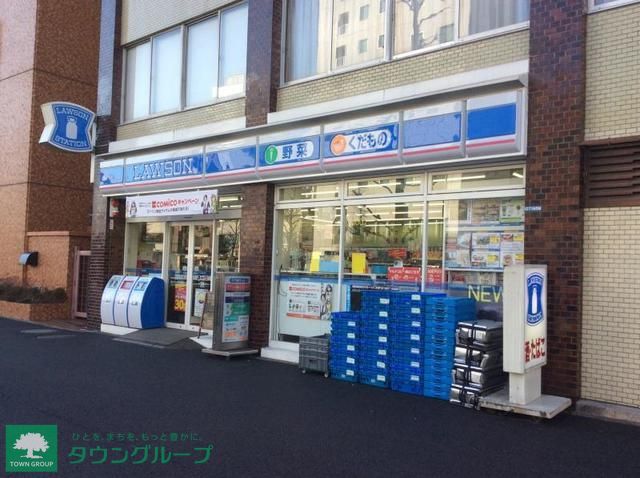 コンビニ　ローソン金杉橋店（コンビニ）まで340m