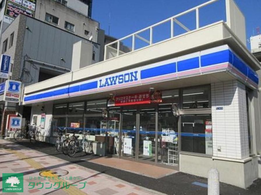 コンビニ　ローソン（コンビニ）まで350m