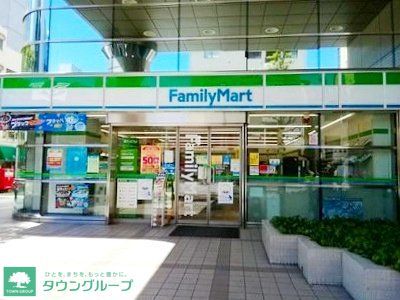 コンビニ　ファミリーマート芝二丁目店（コンビニ）まで490m