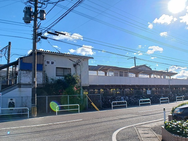 その他　牧駅（その他）まで1400m