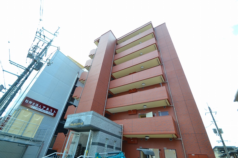その他共有部分　海田町の賃貸情報はシティホーム海田センターへお任せください